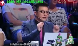 有哪些娱乐圈爆料,揭秘明星幕后故事与真实生活