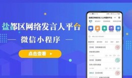 家园最新爆料视频大全集,揭秘幕后真相，带你走进未知世界