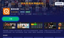 最新斗破爆料新闻直播视频,直播揭秘神秘剧情，精彩看点抢先看！