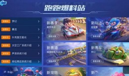 新模块介绍最新爆料视频,最新爆料视频深度解析