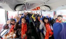 贵州大巴爆料事件视频大全,视频揭露惊人真相