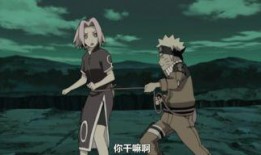 火影忍者新鸣人爆料视频,揭秘忍者世界新篇章