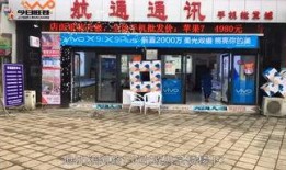 旺苍今日爆料,聚焦热点事件，揭秘幕后真相