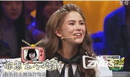 云南昆凌爆料事件视频完整版