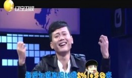 爆料孟鹤堂恋爱了吗视频,甜蜜视频引粉丝热议