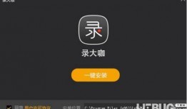 怎样爆料大咖视频教程全集,大咖爆料全集深度解析