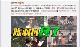 老杨315爆料的视频是真的吗,老杨315爆料视频真实性揭秘