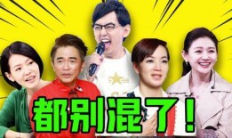 娱乐圈的八卦爆料是什么,揭秘明星背后的故事