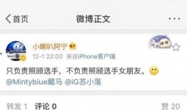 乐凡爆料录音视频网盘,揭秘幕后真相