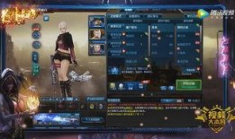 逆战最新版本爆料猎场,探索未知领域的冒险之旅