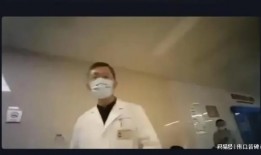 医生爆料视频大全,揭秘医疗行业内幕视频大全