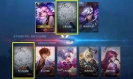 12月皮肤爆料最新消息,全新英雄皮肤大揭秘，视觉盛宴即将开启！