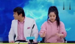 王源爆料搞笑视频,笑料百出引网友热议