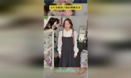 女人穿爆料裙子视频,性感爆表！女子穿爆料裙子引发网友热议