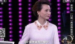 天涯娱乐八卦爆料董卿,背后真相令人震惊