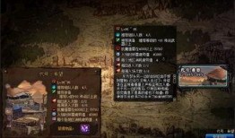 地下城最新消息爆料