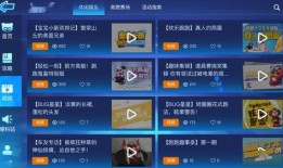 新模块介绍最新爆料视频,最新爆料视频深度解析