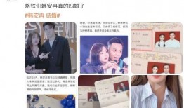 娱乐爆料号广告语是什么,独家广告语背后的秘密