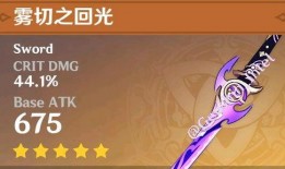 原神最新的爆料图片大全,视觉盛宴，探索神秘新世界