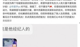 爆料视频被删了,真相成谜，舆论热议