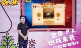 青春盛典官方爆料视频,精彩瞬间抢先看，青春记忆燃情绽放