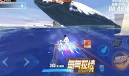 飞车手游最新点卷a爆料