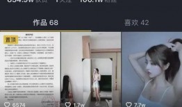 抖音网红吃瓜网站视频,热门视频背后的真相大揭秘