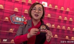 娱乐圈爆料傅首尔是谁啊,傅首尔是谁？娱乐圈爆料背后的真相