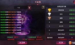 暗黑爆料视频在线观看,幕后真相大曝光