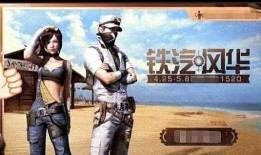 明日之后时装最新爆料,最新爆料揭秘神秘潮流风尚