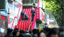 重庆爆料大足事件视频,视频揭露惊人真相，网友热议