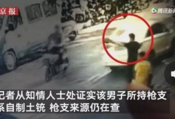 阳江辣妈爆料事件视频,揭秘背后惊人真相