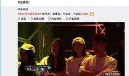 三字弟弟爆料恋情视频,甜蜜视频引网友热议