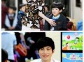 陈学冬综艺节目爆料视频,娱乐圈背后的真实故事