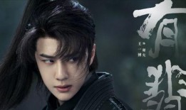 圈内爆料王一博热巴,幕后故事曝光引热议