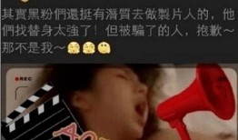 专门爆料娱乐圈的狠人,幕后真相与惊人内幕大曝光