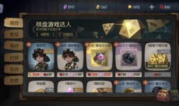 第五人格最新版本爆料,新版本爆料揭秘，惊悚游戏体验再升级！