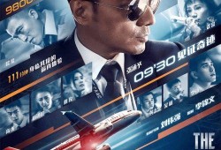 电影在线观看网站,探索热门电影在线观看网站全攻略