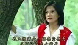 郭嘉熙前女友爆料视频,揭秘昔日恋情内幕