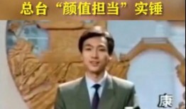 天涯爆料男主持人视频,揭秘男主持人视频背后的惊人真相