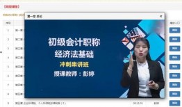 怎样爆料大咖视频教程全集,大咖爆料全集深度解析