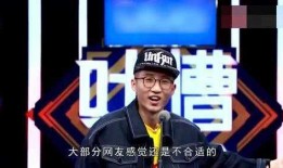 银行人爆料池子的视频,揭秘娱乐圈背后的真相