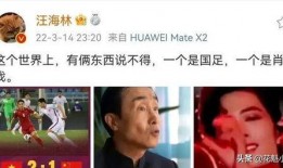 娱乐圈爆料说,揭秘明星背后的惊人真相！