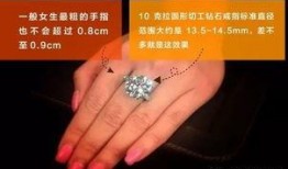 钻戒真实爆料视频大全下载,真实爆料视频大全下载解析