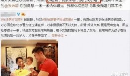 25岁张小姐爆料视频,揭秘背后惊人真相