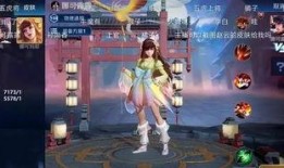 貂蝉典藏爆料视频大全,揭秘绝世美女背后的传奇故事