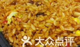 阿呆炒饭爆料视频下载安装,阿呆炒饭爆料视频下载安装全攻略