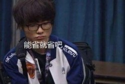 北北爆料衣哥视频