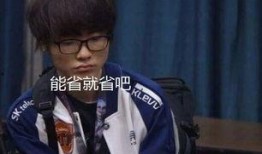 北北爆料衣哥视频