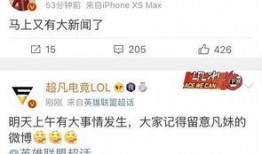 吴亦丹最新爆料新闻,揭秘娱乐圈惊人内幕